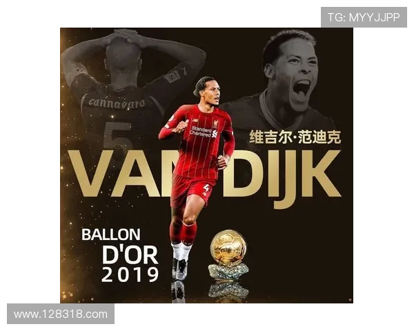 范戴克绝杀荣膺德比最佳球员