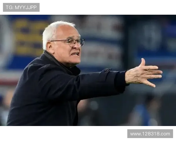 拉涅利告别罗马：信任未缺，球队永远至上